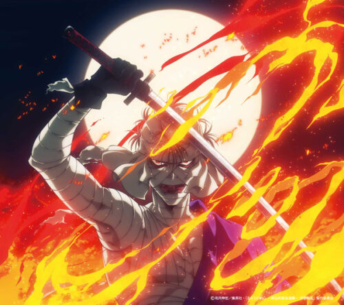 BURN（yama×WurtS）【完全生産限定盤】
