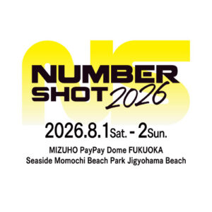 NUMBER SHOT2026