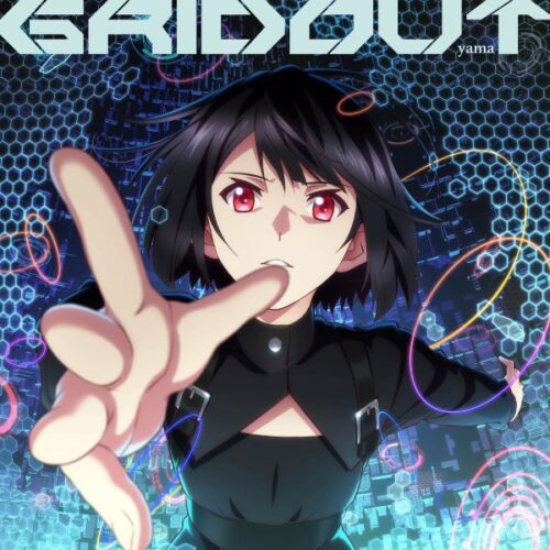 GRIDOUT【期間生産限定盤】