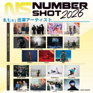 NUMBER SHOT2026